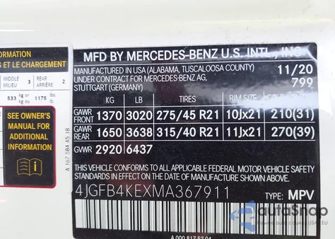 2021 Mercedes-Benz Gle 350 4Matic from USA, damaged, VIN 4JGFB4KEXMA367911